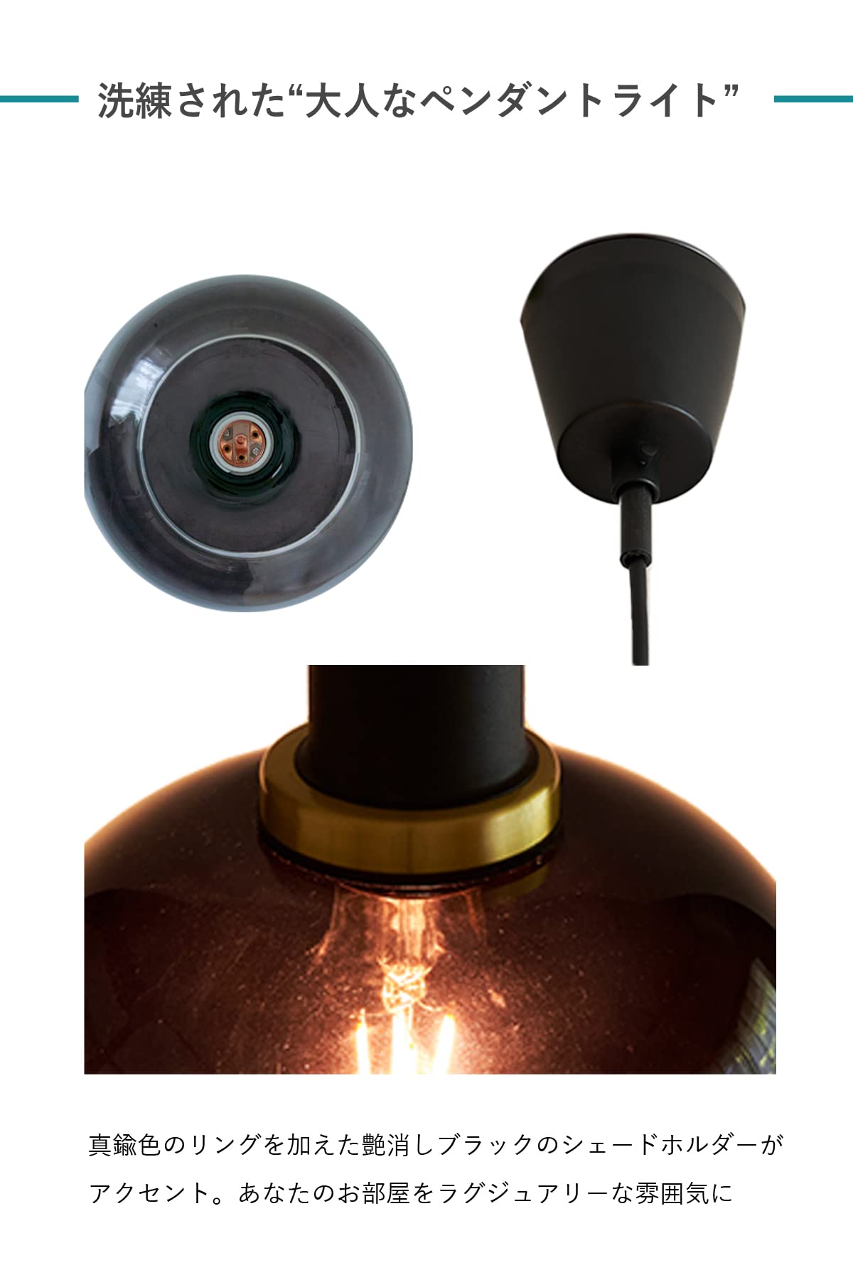 Amazon.co.jp: EGLO E26 OILELLA GREY 205568J LED Pendant Light